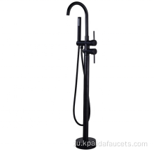 I-Black Frestanding Bathtub Faucet